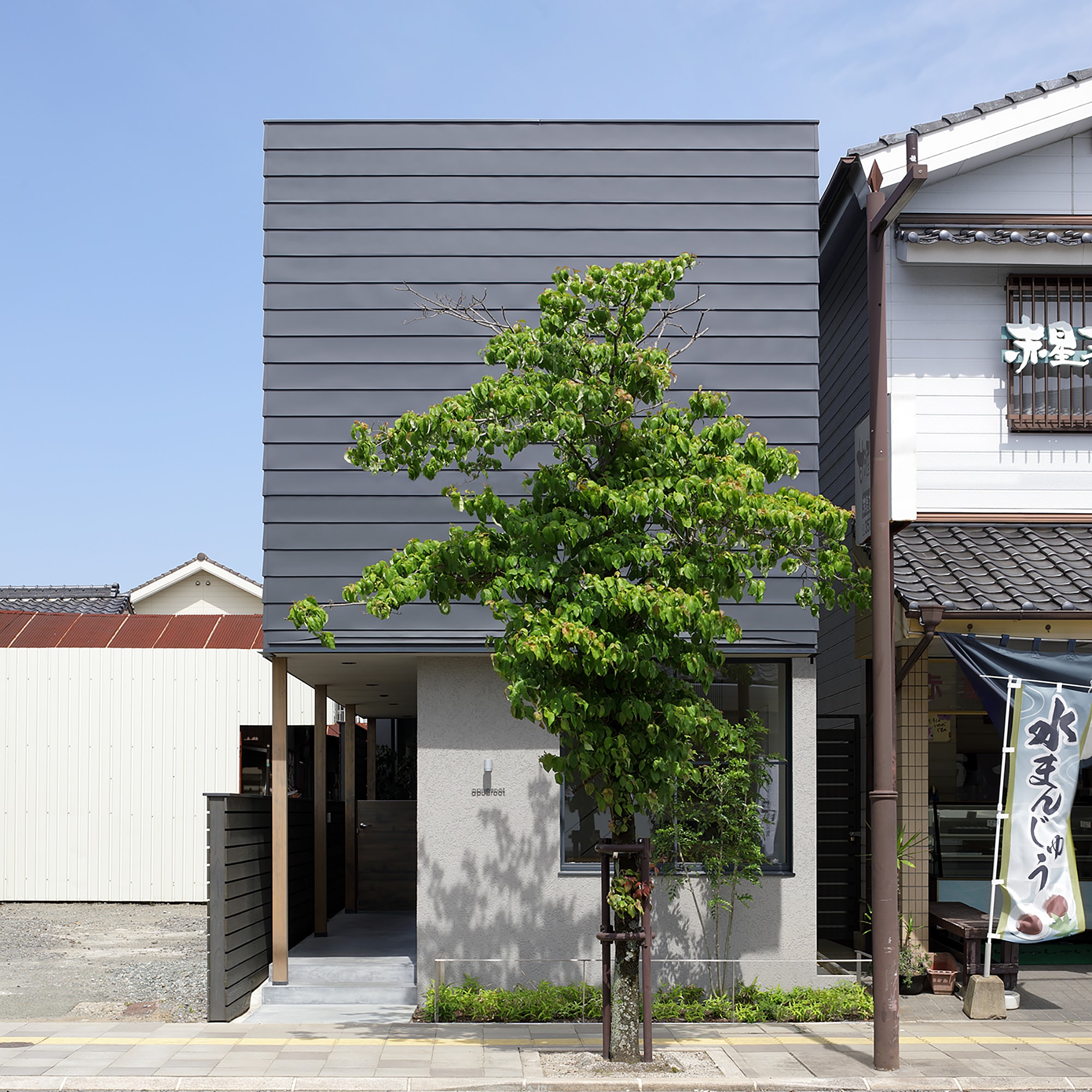 川尻の町屋の建築写真