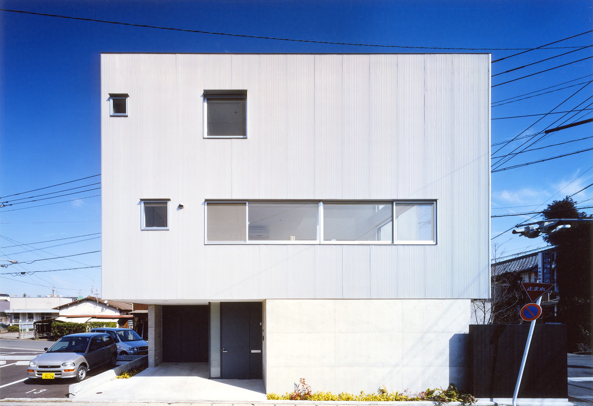 中尾の家の建築写真